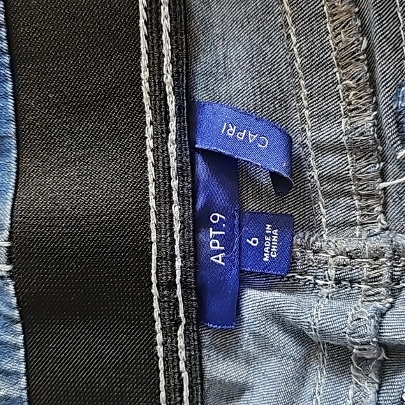 Jeans - Picture 5 of 6